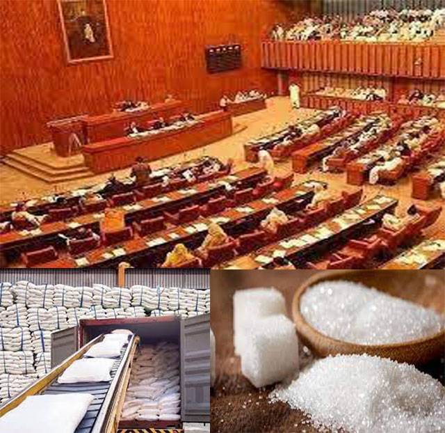 Senate body raises concerns about decision-making process for sugar exports