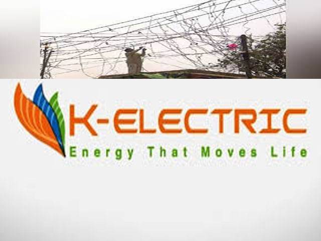 KE registers 550 FIRs in ongoing drive against power theft