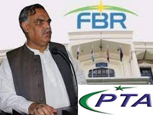  PTA to disseminate message about filing of tax returns through telecom operators