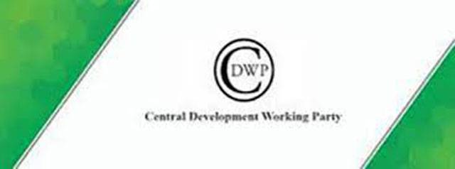 CWDP clears two development projects including FIA’s operational improvement