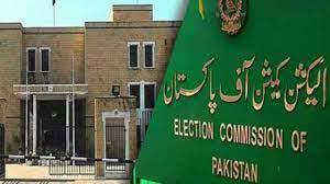 ECP to release preliminary constituency list today