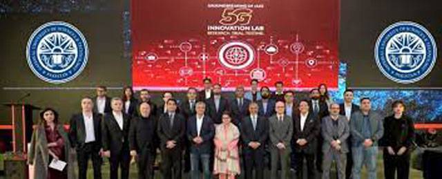 Jazz-NUST 5G Innovation Lab hosts Pakistan’s first 5G Hackathon in partnership with NITB, CfP