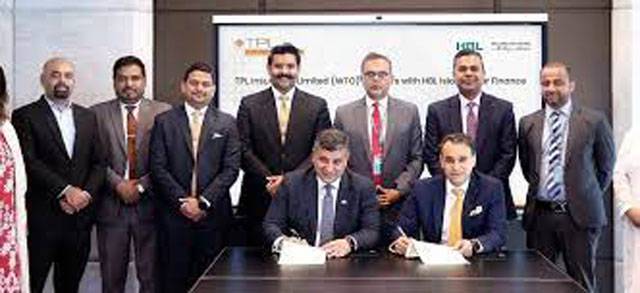 TPL Insurance–WTO announces strategic collaboration with HBL Islamic Banking