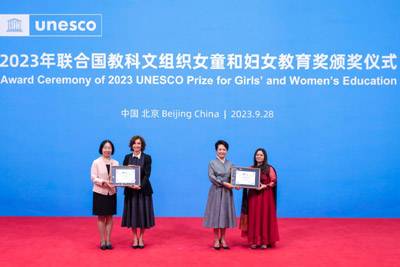 Pakistani school awarded 2023 UNESCO Prize for Girls’ and Women’s education