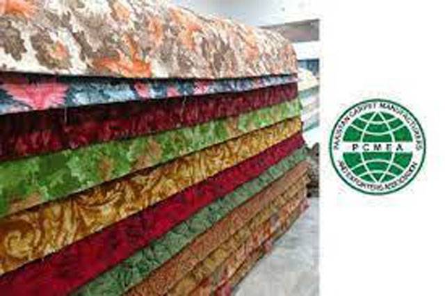 3-day Int’l Carpet Exhibition to begin in Lahore from Oct 4