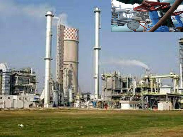Govt to abandon policy of discrimination in gas tariff among various fertilizer companies