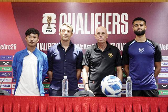 Pakistan take on Cambodia in World Cup Qualifier match today 