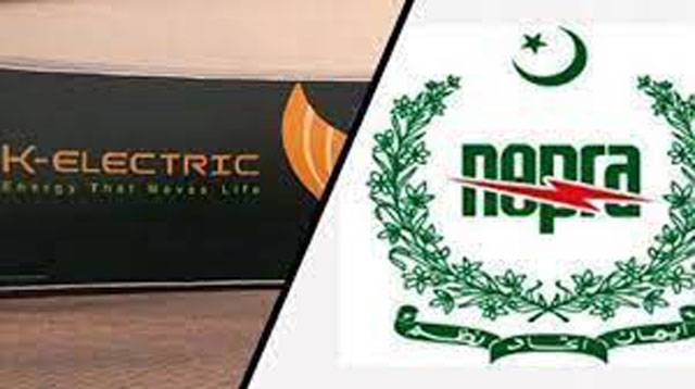 Nepra reserves judgment on K-Electric petition