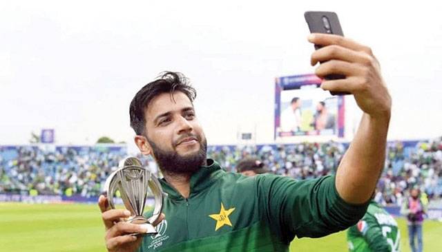 Imad Wasim retires from int’l cricket