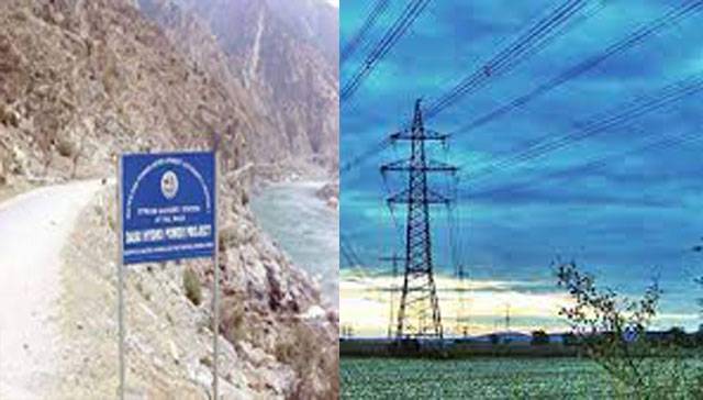 Turkish co offers govt of its services for timely completion of Dasu transmission line project 