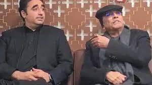 Zardari, Bilawal to address rally in Quetta today