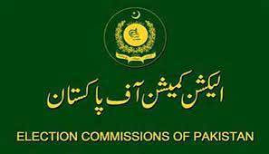 ECP to ask political parties for awarding 5pc tickets to women