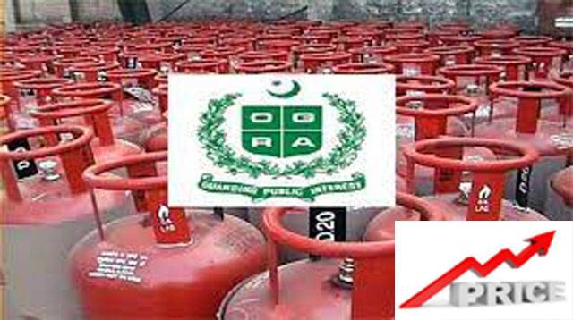 LPG price raised by Rs3.83 per kg to Rs254.86 for December