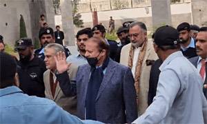 IHC issues written order about Nawaz’s acquittal in Avenfield case