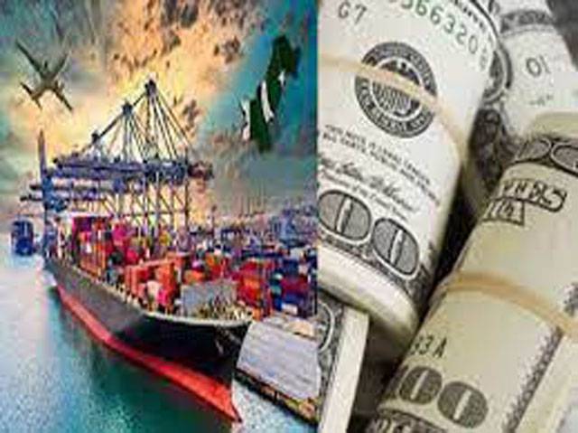 Trade deficit shrinks by over 33.59pc to $9.4b in five months