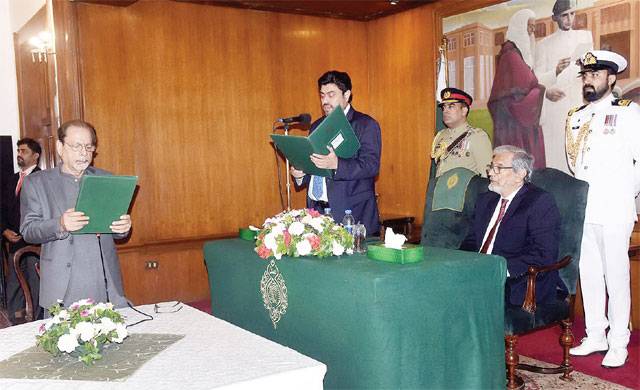 Governor administers oath to Muhammad Ahmad Shah as caretaker provincial minister