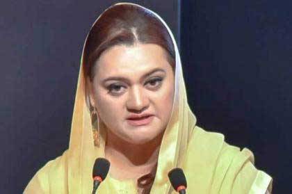 Marriyum questions transparency of PTI’s brief intra-party election