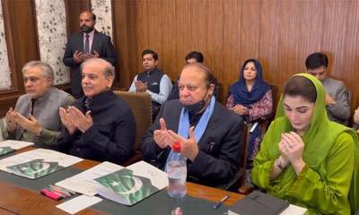 PML-N reveals plan to revisit 18th Amendment, drawing PPP’s ire