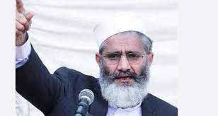 Siraj reiterates call for level playing field to every party