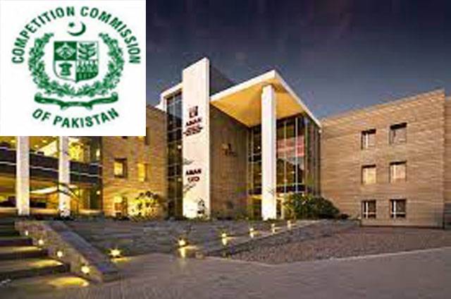 CCP, IBA agree to integrate Competition Law Module into DTPs