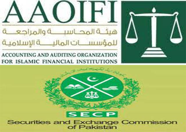 SECP, AAOIFI join hands to establish JRDC to foster growth in Islamic finance