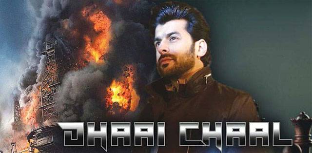 Pakistani film Dhai Chaal on arrested Indian Spy Kulbushan premier held