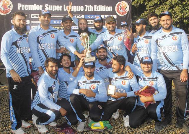 Netsol win PSC Cricket League title