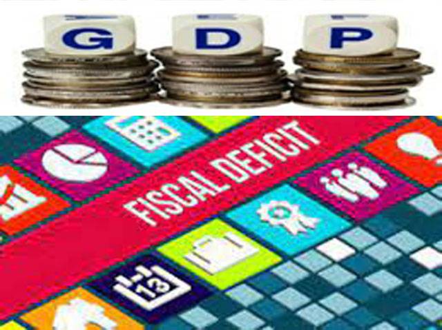 Fiscal deficit declines to 0.9pc of GDP in Q1