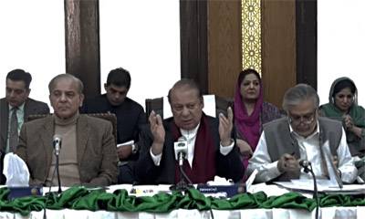 Pakistan has to improve ties with upset neighbours: Nawaz Sharif