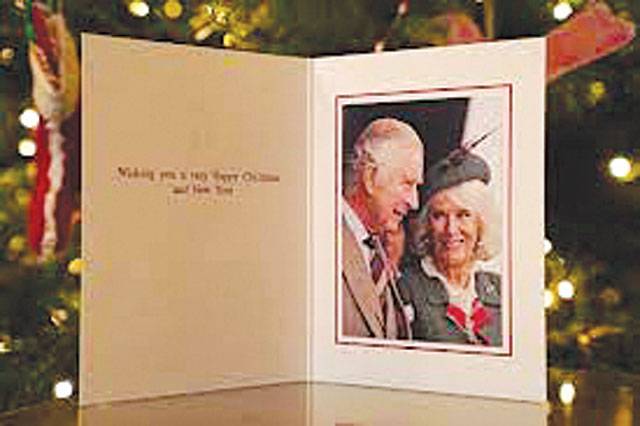 Buckingham Palace releases this year’s Christmas card