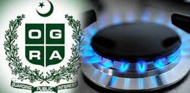 Gas consumers unable to attend Ogra hearing