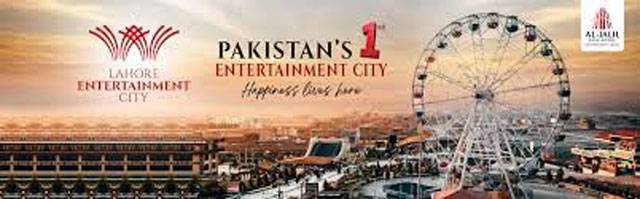 Al-Jalil Developers presents latest masterpiece Lahore Entertainment City