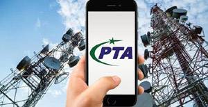 Internet services will be available on election day: PTA