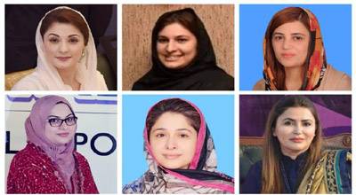 12 women elected MNAs after tough competition