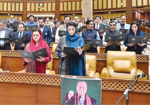 Punjab Assembly legislators take oath amid protest