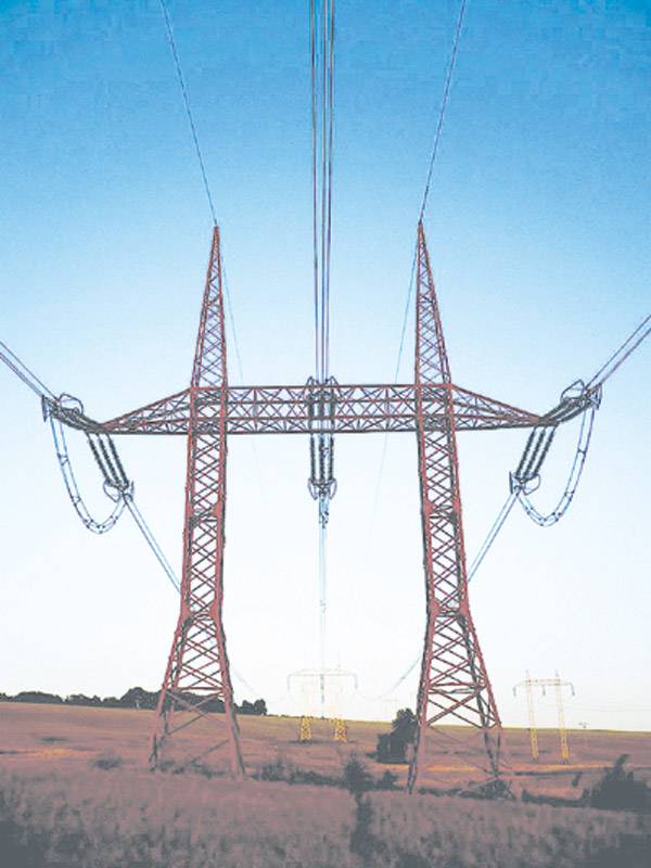 Power producers’ dues against govt reach Rs1.984tr