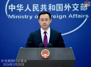 China special team carries out emergency response in Pakistan: Lin Jian