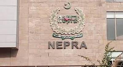 Nepra imposes Rs262.5m fines on 5 power distribution companies