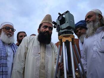 Central Ruet-e-Hilal Committee meets tomorrow Shawwal moon sighting