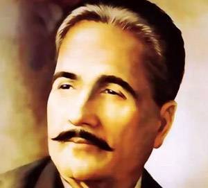 Death anniversary of Allama Iqbal observed