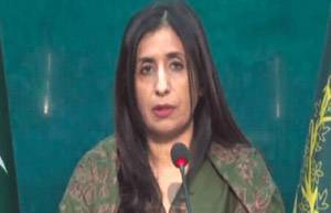 Pakistan in contact with US over energy needs: FO