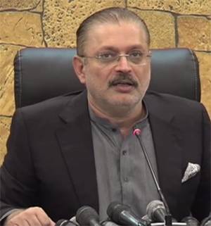 BRT Red Line to be completed by 2026: Sharjeel