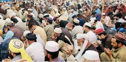 Second round of Raiwind Ijtema ends with special prayer