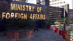 Pakistan condemns Israeli strikes on Syria