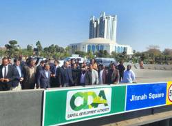 PM to inaugurate Serena Chowk Interchange today