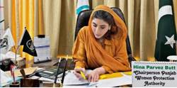 Lahore launches Women Protection Cell