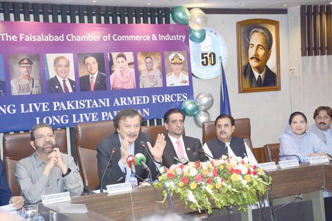 Haroon Akhtar claims electricity rates will witness further decline in coming months