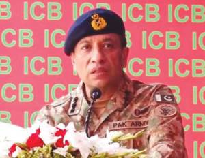 Pakistan’s victory is a victory of peace: DG ISPR