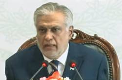 Pakistan to brief China on regional situation