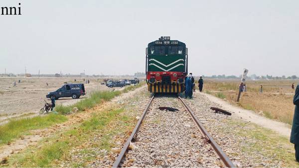 Pakistan cancels first freight train to Russia over regional tensions